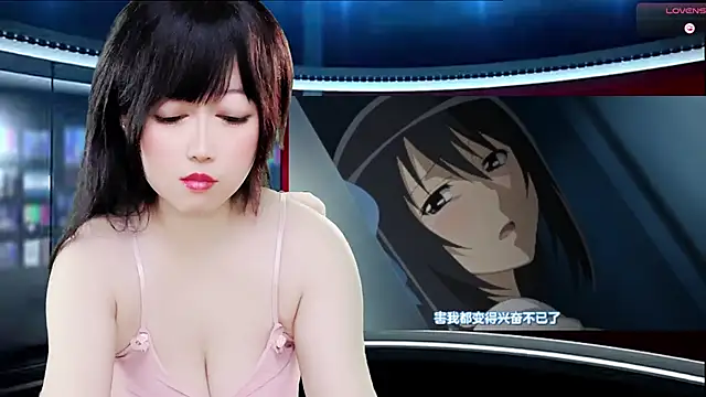 Snapshot of LuckyCute-Tutu chatting on October 23, 11:42 am LuckyCute-Tutu online show from October 23, 11:42 am