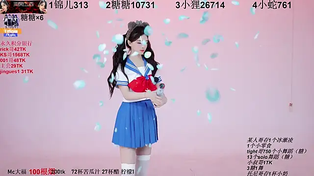 1X-one online show from September 26, 3:10 am