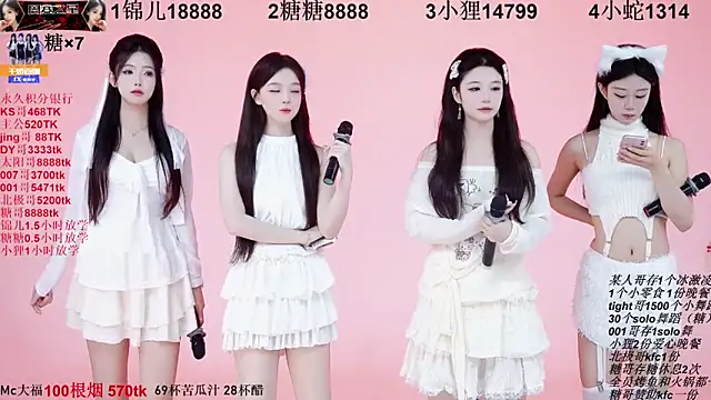 1X-one online show from October 7, 3:36 am