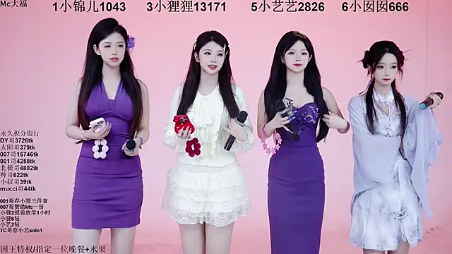 1X-one online show from December 1, 4:06 am