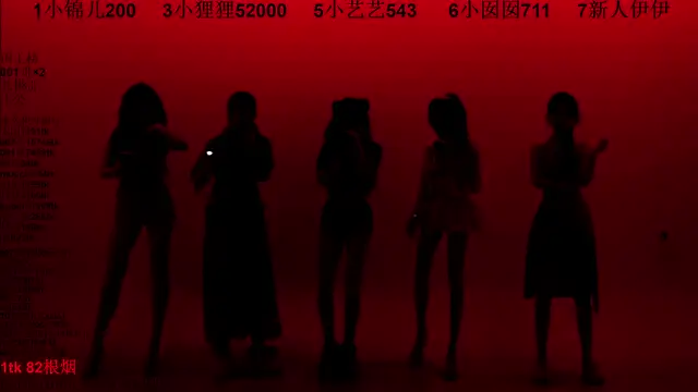 1X-one online show from December 23, 4:10 am