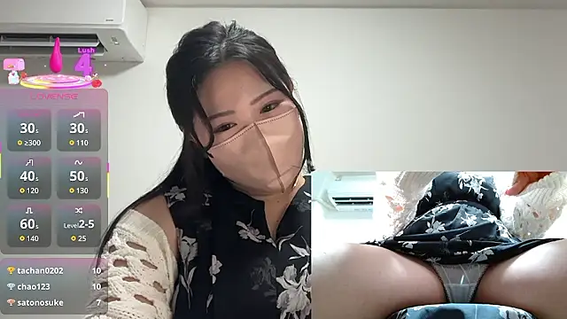 Snapshot of ___momo___0717 chatting on September 11, 3:01 pm momo 0717 online show from September 11, 3:01 pm