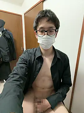Snapshot of gHayato chatting on April 28, 4:45 pm gHayato online show from April 28, 4:45 pm