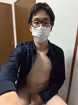 Snapshot of gHayato chatting on May 6, 3:17 pm gHayato online show from May 6, 3:17 pm