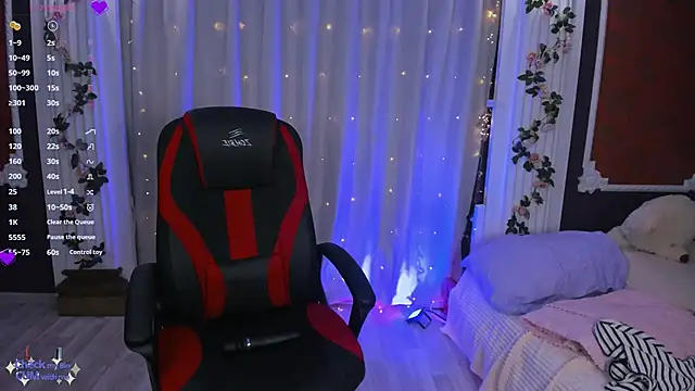 Snapshot of -Seava chatting on September 12, 1:33 pm -Seava online show from September 12, 1:33 pm