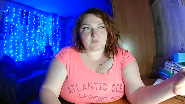 Snapshot of AngelQSky chatting on June 11, 8:51 pm AngelQSky online show from June 11, 8:51 pm