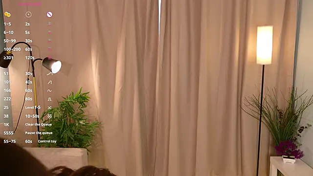 lisabaus online show from December 4, 7:17 am