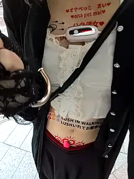 Snapshot of pink-mai chatting on October 27, 11:20 pm pink-mai online show from October 27, 11:20 pm