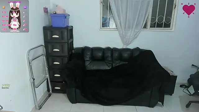 Snapshot of Aishelyng chatting on February 3, 2:53 am Aishelyng online show from February 3, 2:53 am