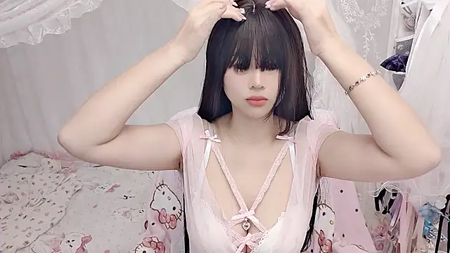 9aunatiis online show from February 13, 7:32 pm