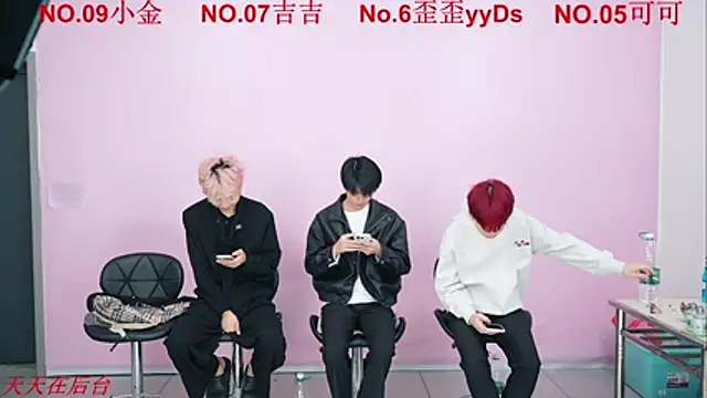 Beautifulboys-777 online show from November 3, 11:55 am