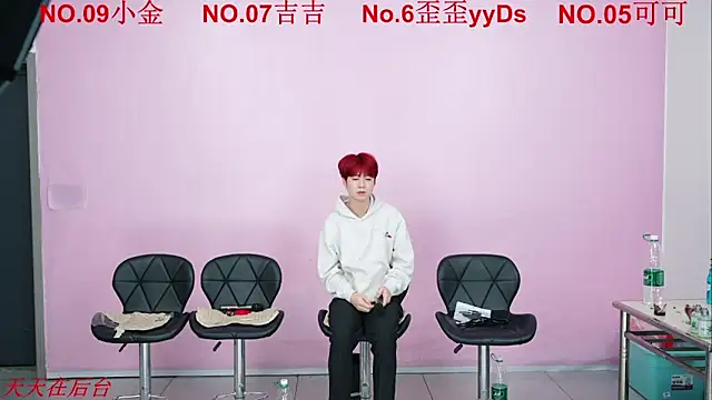 Beautifulboys-777 online show from November 4, 8:24 am