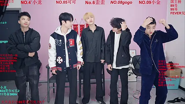 Beautifulboys-777 online show from January 17, 11:37 am