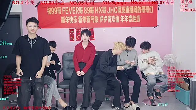 Beautifulboys-777 online show from February 8, 11:46 am