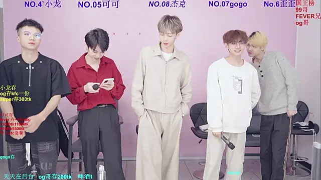 Beautifulboys-777 online show from March 10, 11:48 am