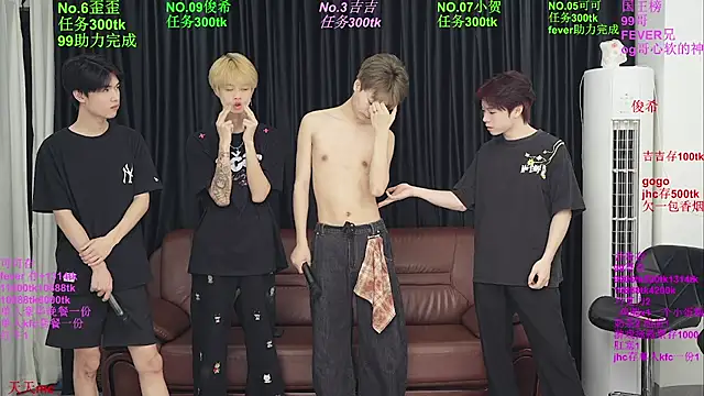 Beautifulboys-777 online show from June 5, 12:00 pm