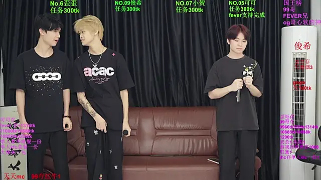 Beautifulboys-777 online show from June 7, 11:47 am