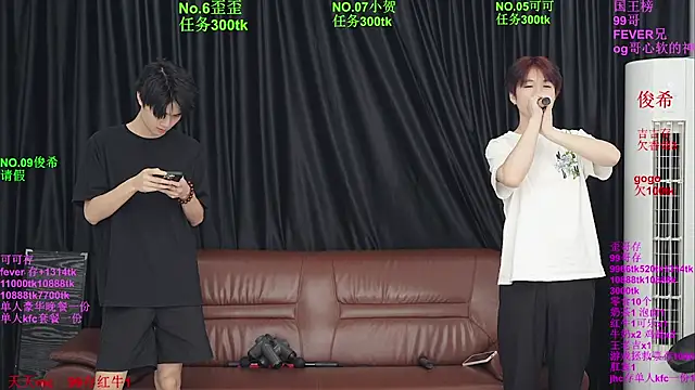 Beautifulboys-777 online show from June 9, 11:44 am