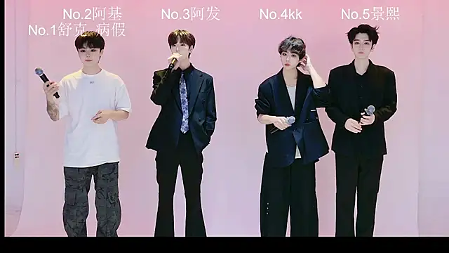 Mass-6677 online show from September 13, 11:32 am