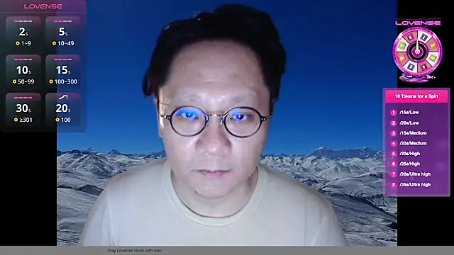 Snapshot of invention2025 chatting on November 13, 2:32 am invention2025 online show from November 13, 2:32 am