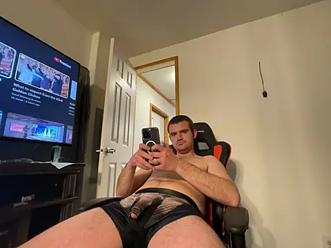 cumitted online show from January 12, 12:38 am