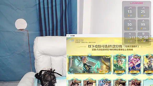 Duolamei online show from October 20, 6:25 am