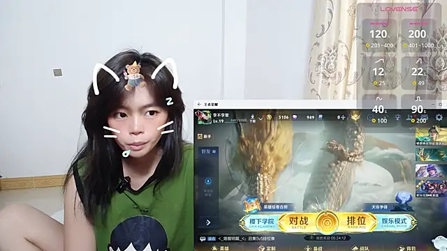 Duolamei online show from October 30, 5:53 am