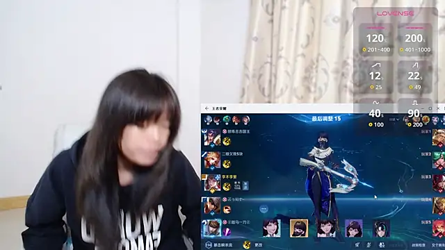 Duolamei online show from November 23, 6:46 am