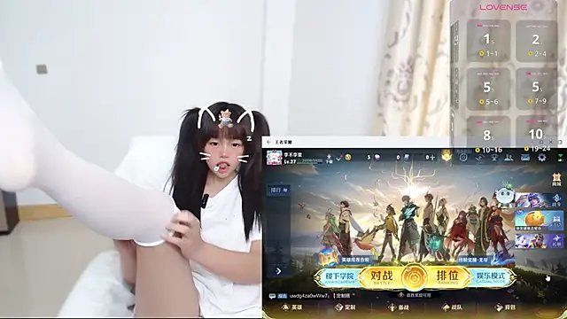 Duolamei online show from December 16, 5:56 am