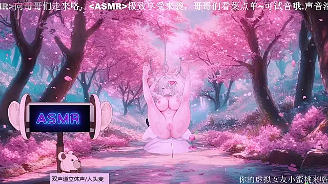 Snapshot of Mitao_ chatting on September 11, 2:11 am Mitao online show from September 11, 2:11 am