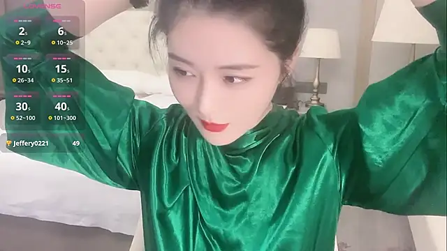 Ianxuan online show from September 12, 10:59 am