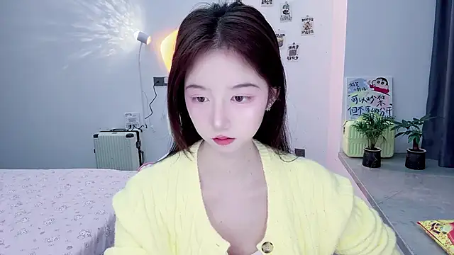 suger-TT online show from November 21, 11:31 am