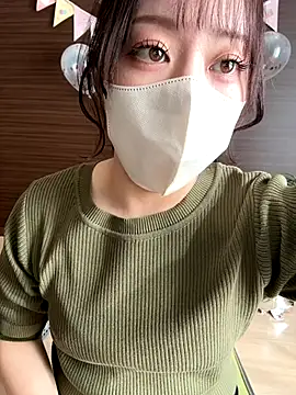 natsumi NTR TV online show from November 16, 5:24 am