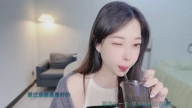 Maymay  online show from October 23, 11:03 pm