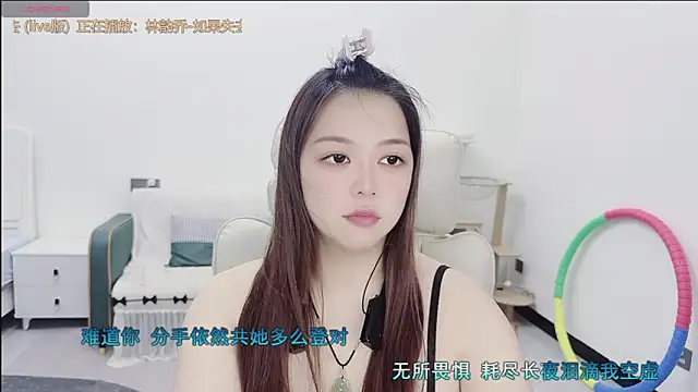 Lcey 66 online show from June 9, 1:45 pm
