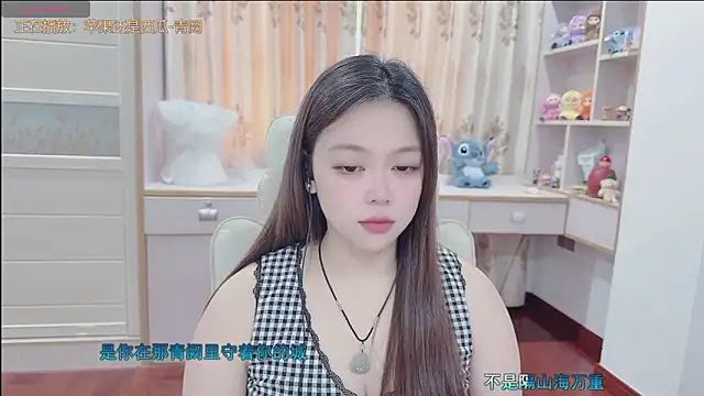 Lcey 66 online show from July 5, 1:12 am