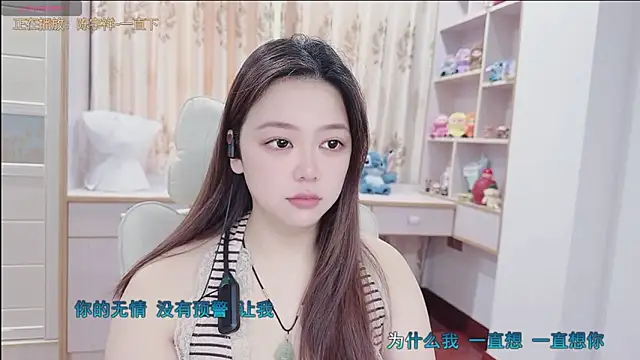 Lcey 66 online show from July 20, 1:09 am