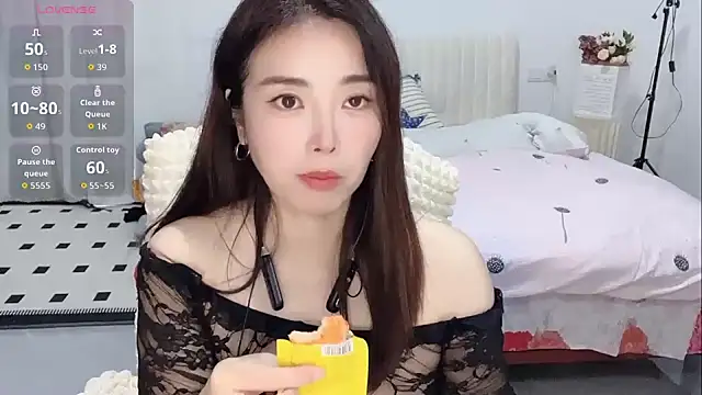 Snapshot of Xiali-166 chatting on November 2, 2:41 pm Xiali-166 online show from November 2, 2:41 pm