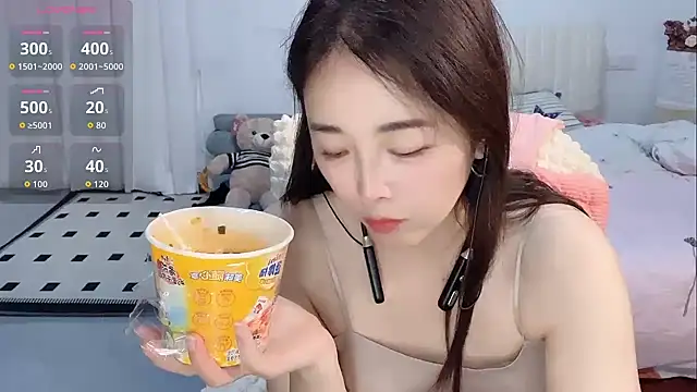 Snapshot of Xiali-166 chatting on November 5, 8:58 am Xiali-166 online show from November 5, 8:58 am