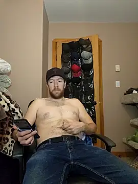 Snapshot of Dillybar41 chatting on February 24, 6:17 pm Dillybar41 online show from February 24, 6:17 pm