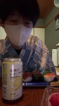 akkan 6868 online show from December 18, 12:33 pm