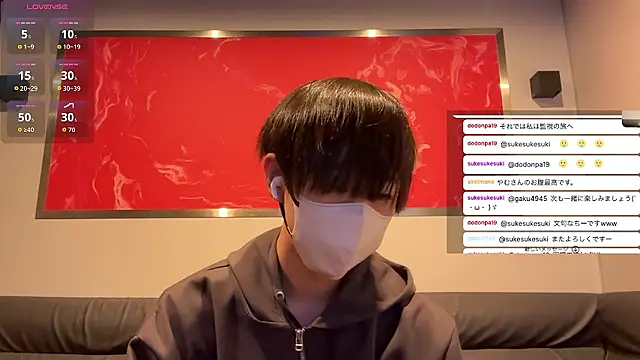 akkan 6868 online show from March 24, 9:36 am