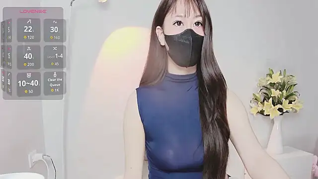 Snapshot of -Fortuna- chatting on November 12, 2:12 am -Fortuna- online show from November 12, 2:12 am