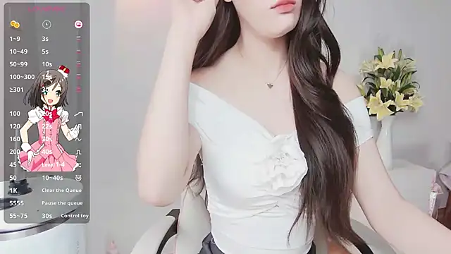 Snapshot of -Fortuna- chatting on November 18, 2:06 am -Fortuna- online show from November 18, 2:06 am