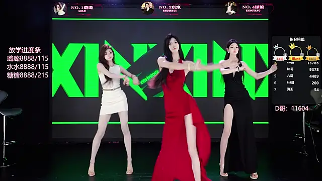 SK-001 online show from April 22, 1:34 pm