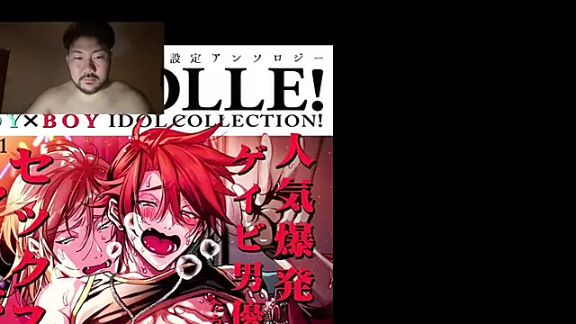 Snapshot of myhair_isgood chatting on December 2, 1:28 pm myhair isgood online show from December 2, 1:28 pm