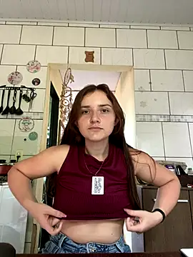 Snapshot of Bininhas2 chatting on October 15, 6:19 pm Bininhas2 online show from October 15, 6:19 pm