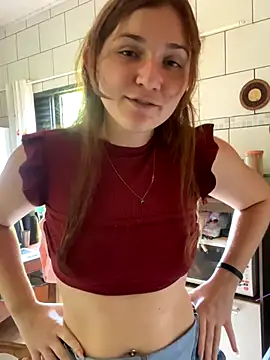 Snapshot of Bininhas2 chatting on October 22, 5:56 pm Bininhas2 online show from October 22, 5:56 pm