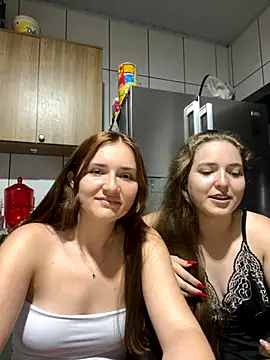 Snapshot of Bininhas2 chatting on October 29, 6:37 am Bininhas2 online show from October 29, 6:37 am