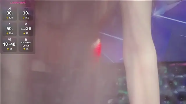 yuer2563 online show from November 25, 2:17 pm